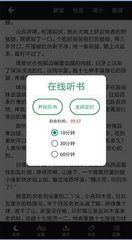 雅博体育app手机版